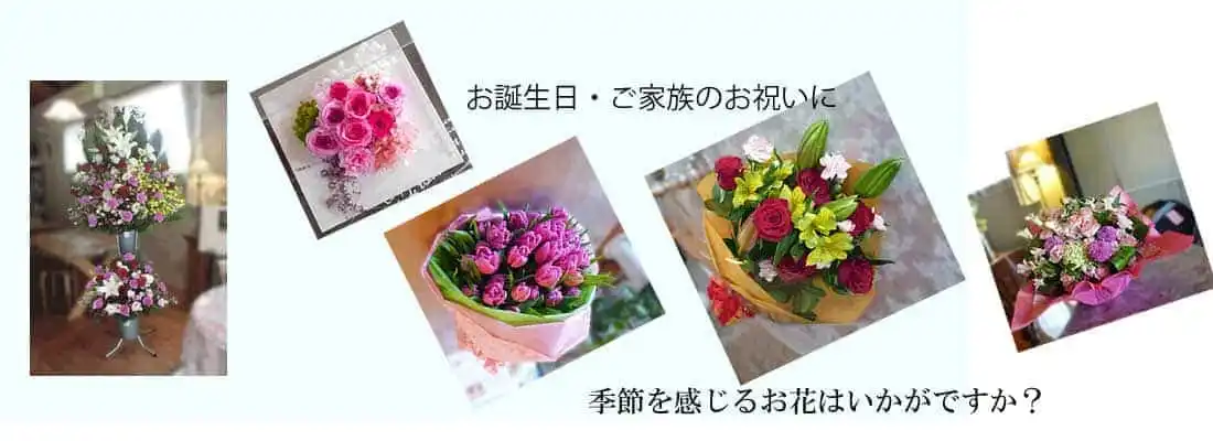 店の制作フラワー